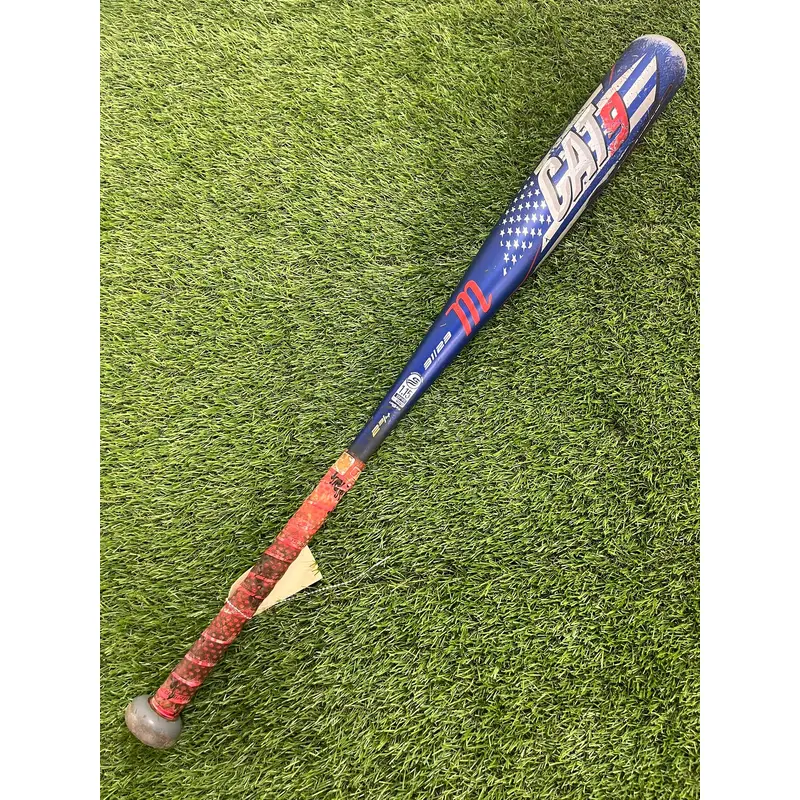 Marucci CAT9 Pastime (2 3/4") USSSA Bat 2021 (-8)