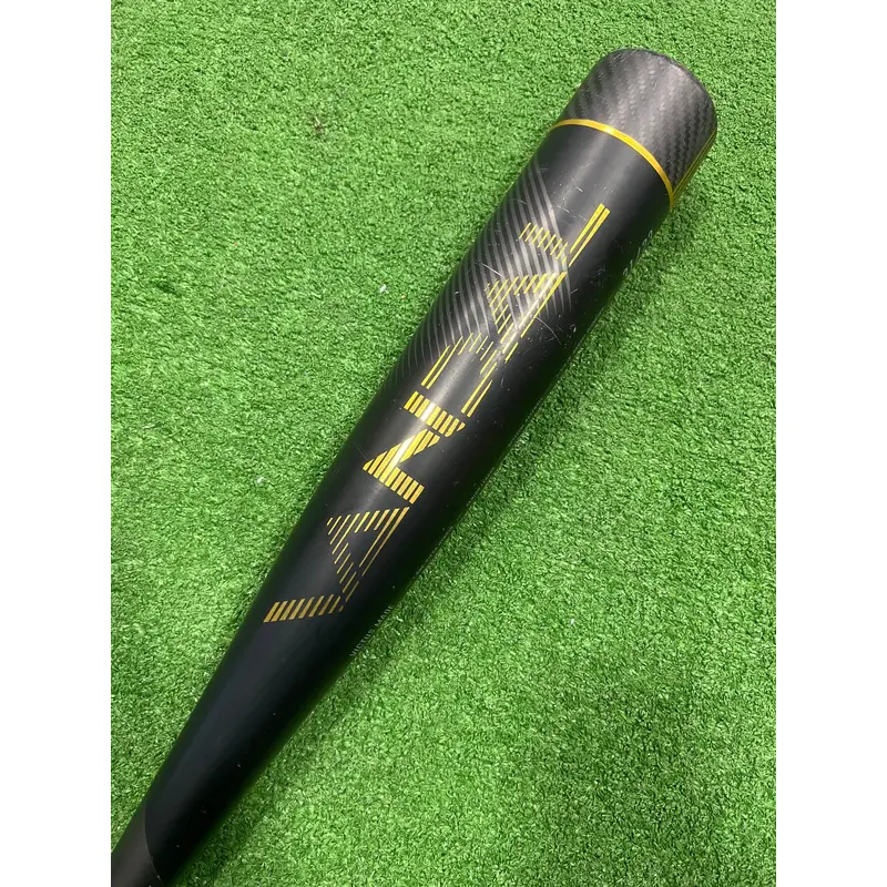 2022 Victus Vandal 2 Bat USSSA Certified (-8) Alloy 23 oz 31" (Used)