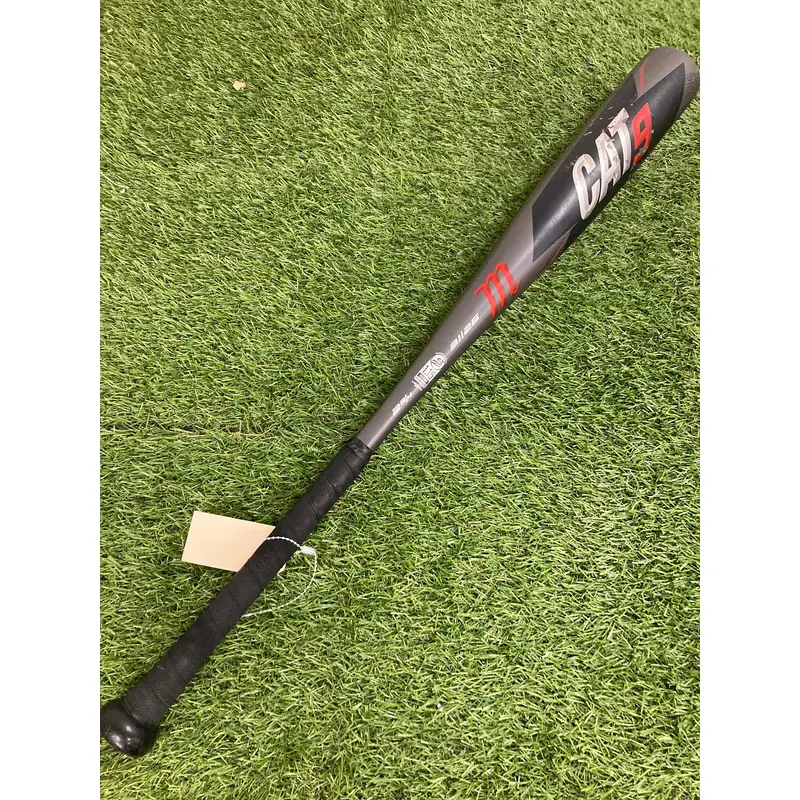 Marucci CAT9 (2 5/8") USSSA Bat 2021 (-5)
