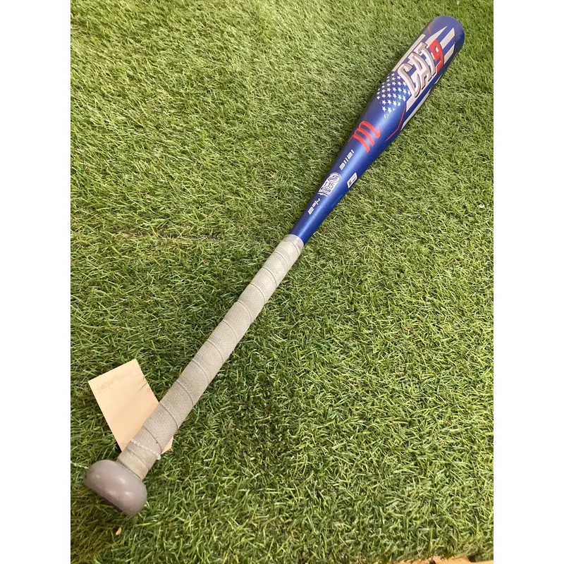 Marucci CAT9 Pastime (2 3/4") USSSA Bat 2021 (-10)