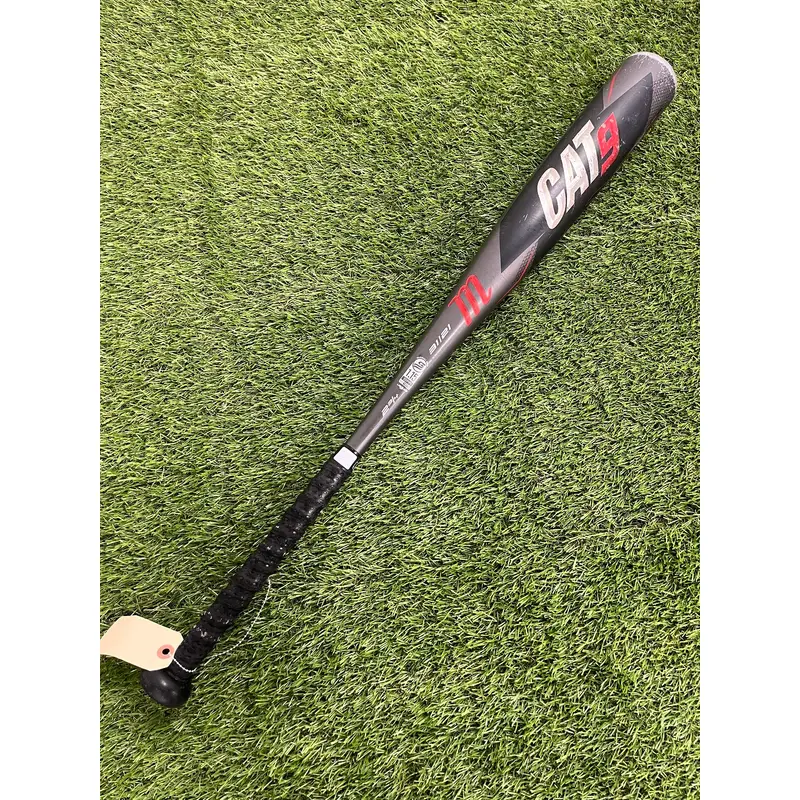 Marucci CAT9 (2 3/4") USSSA Bat 2021 (-10)