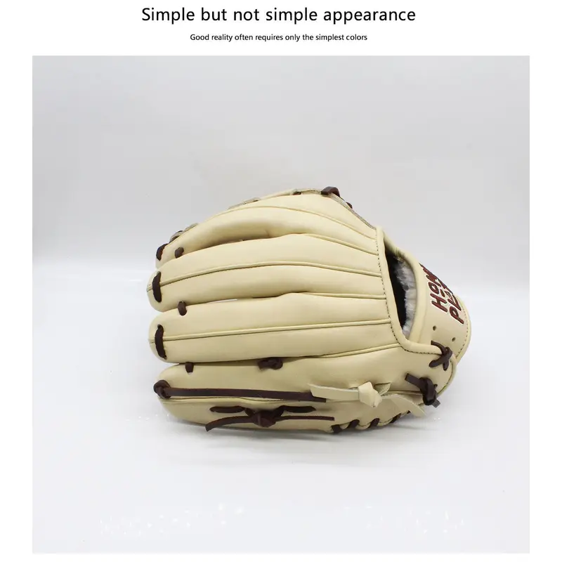 RH Baseball Glove 11" (New)