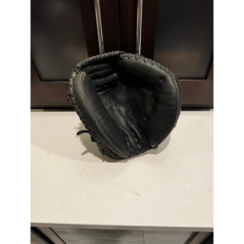Mizuno RH Catcher's Samurai Baseball Glove 33" (Used)