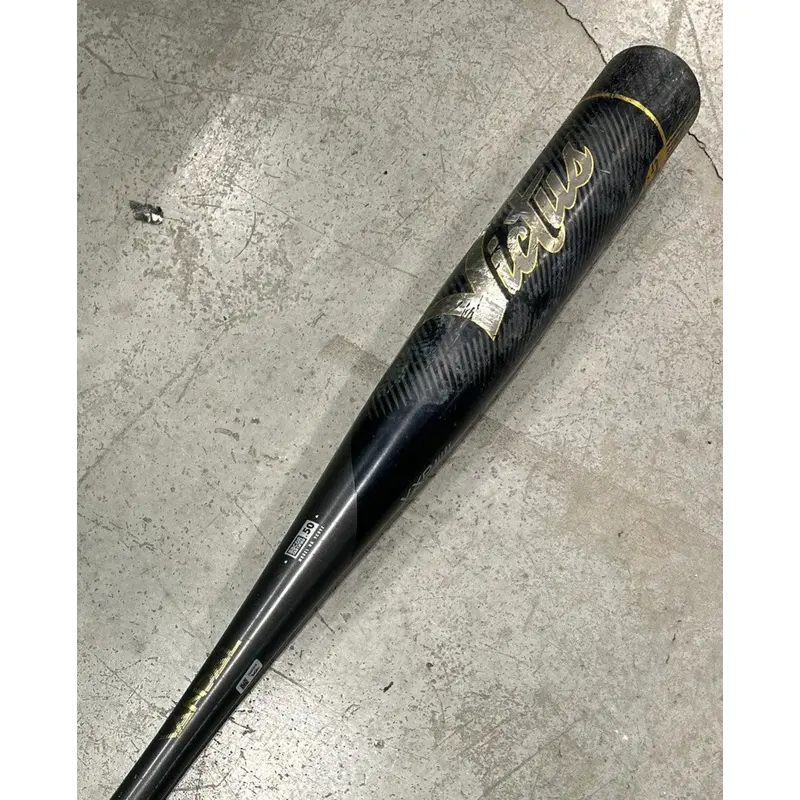 2022 Victus Vandal 2 (33") Alloy Baseball Bat - 30OZ (-3)