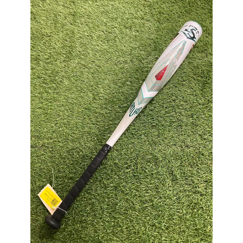 Louisville Slugger Atlas (2 3/4") USSSA Bat (-10) 2025