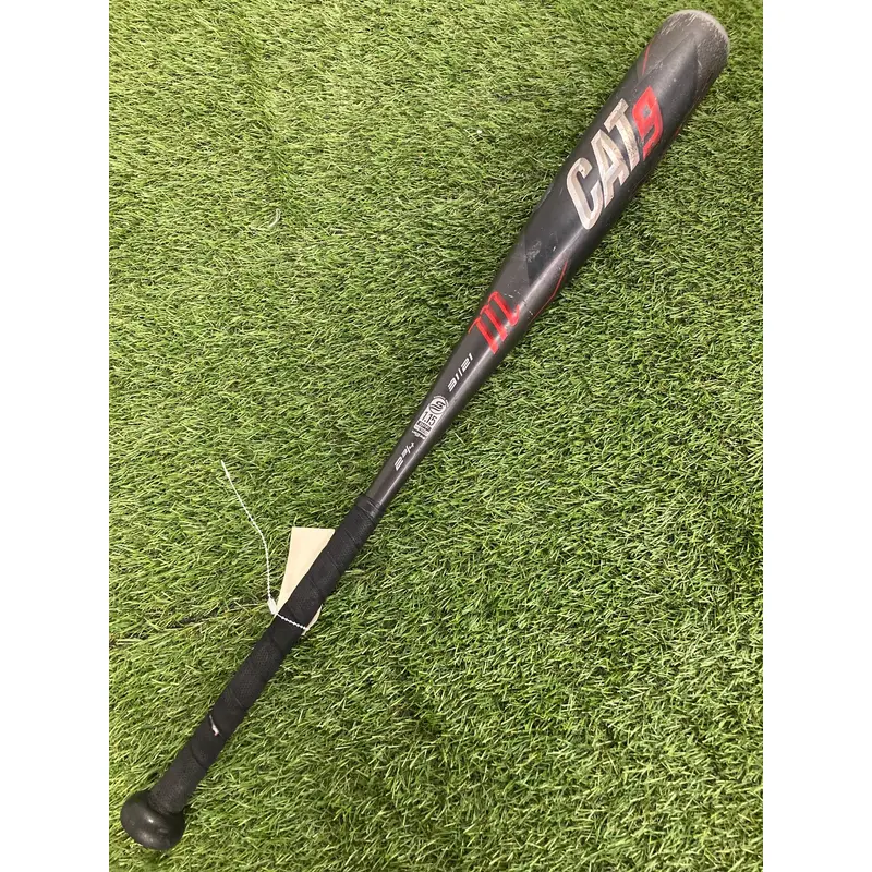 Marucci CAT9 (2 3/4") USSSA Bat 2021 (-10)