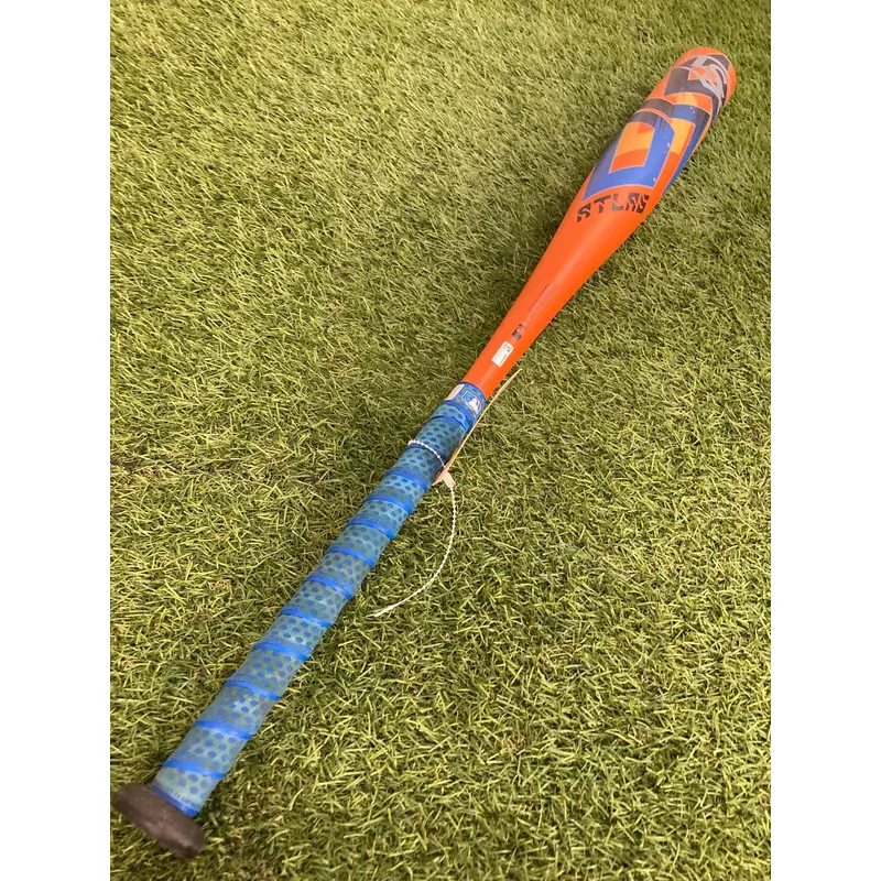 Louisville Slugger Atlas Youth (2 5/8") USA 2023 (-12)