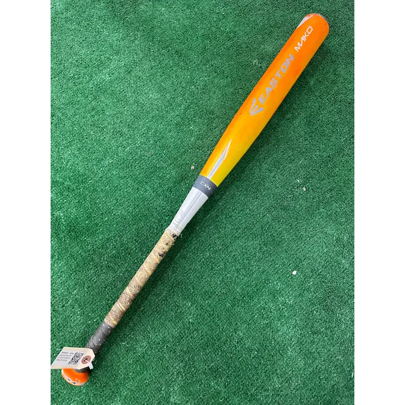 2015 Easton Mako Composite Bat (-11) 19 oz 30"