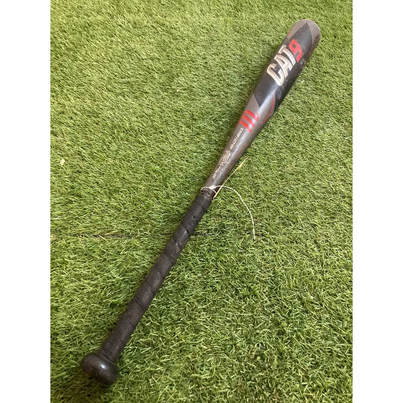 Marucci CAT9 (2 3/4") USSSA Bat 2021 (-10)