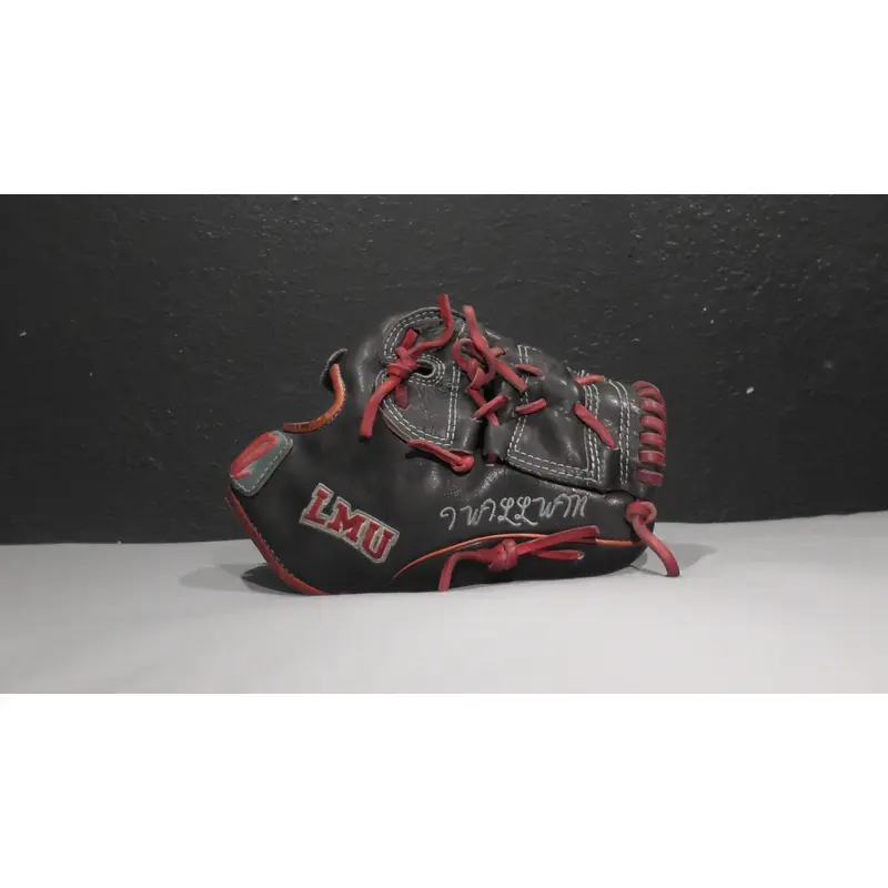 COLLEGE ISSUED Marucci Cypress Series Baseball Glove 11.75"