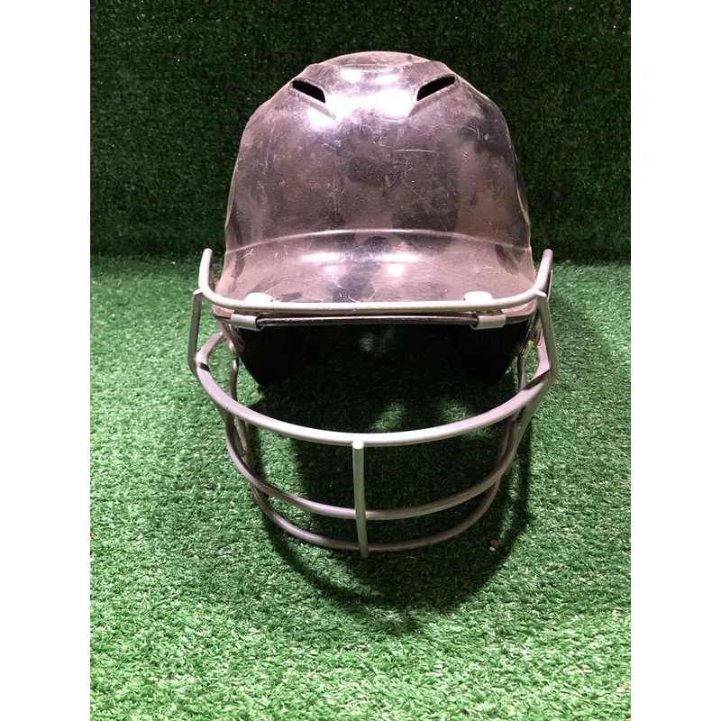 Under Armour UABH100 6 1/2"7 3/4" Softball Batting Helmet