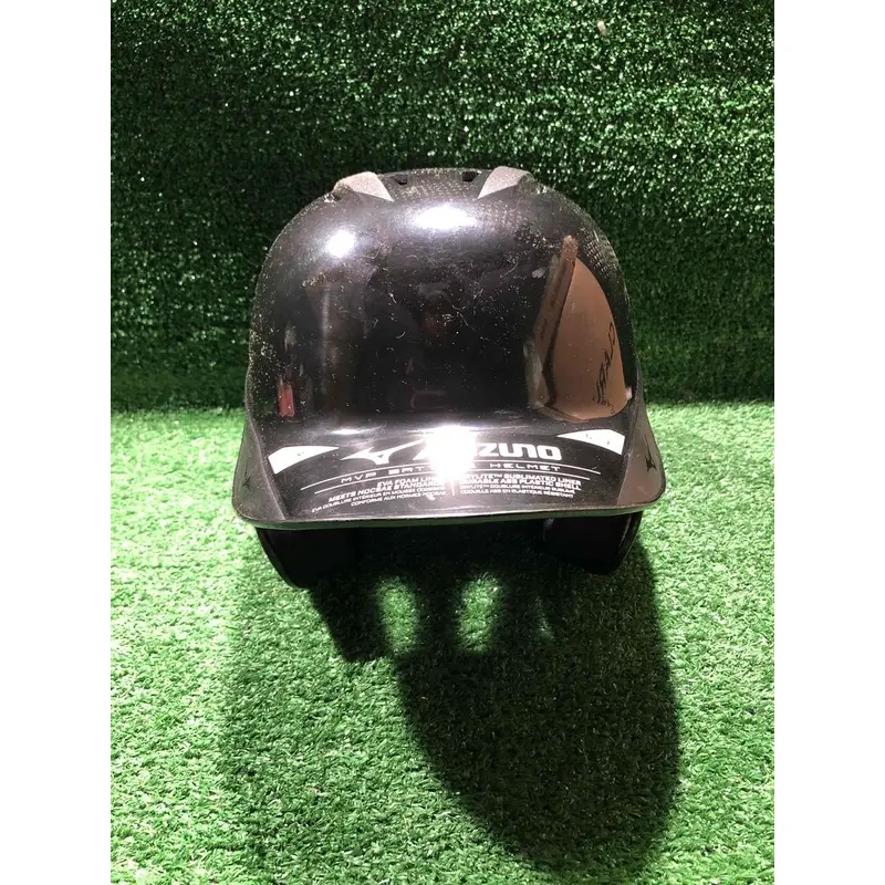 Mizuno MVP 6 3/4" to 7 3/8" Senior Baseball Batting Helmet