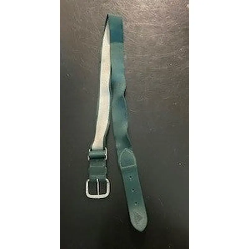 Adidas Baseball Belt - 30" (Used)