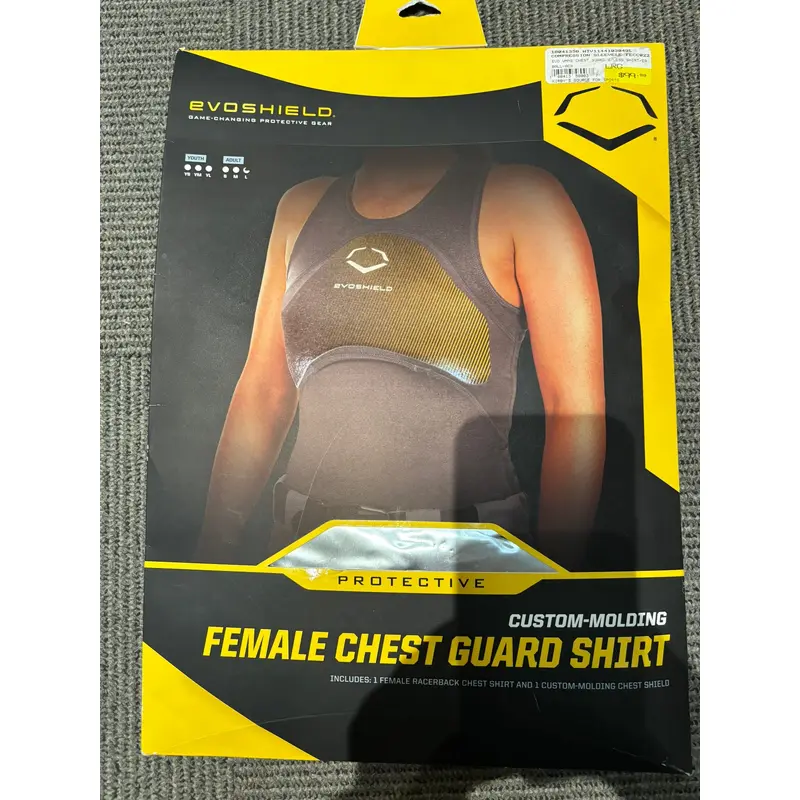 EvoShield Chest Guard (Womens Large)