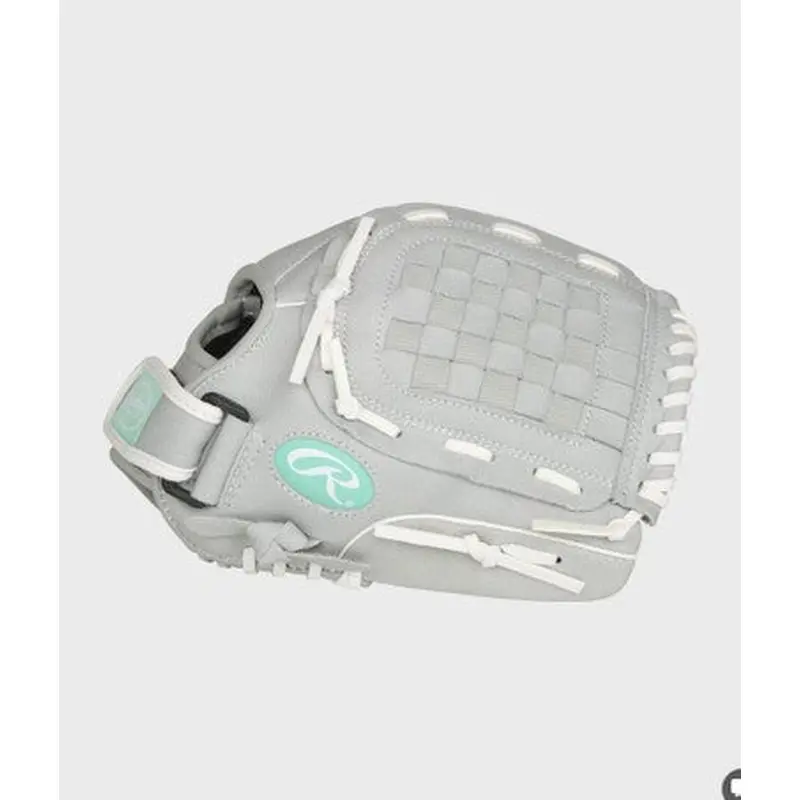 (New) Baseball Glove