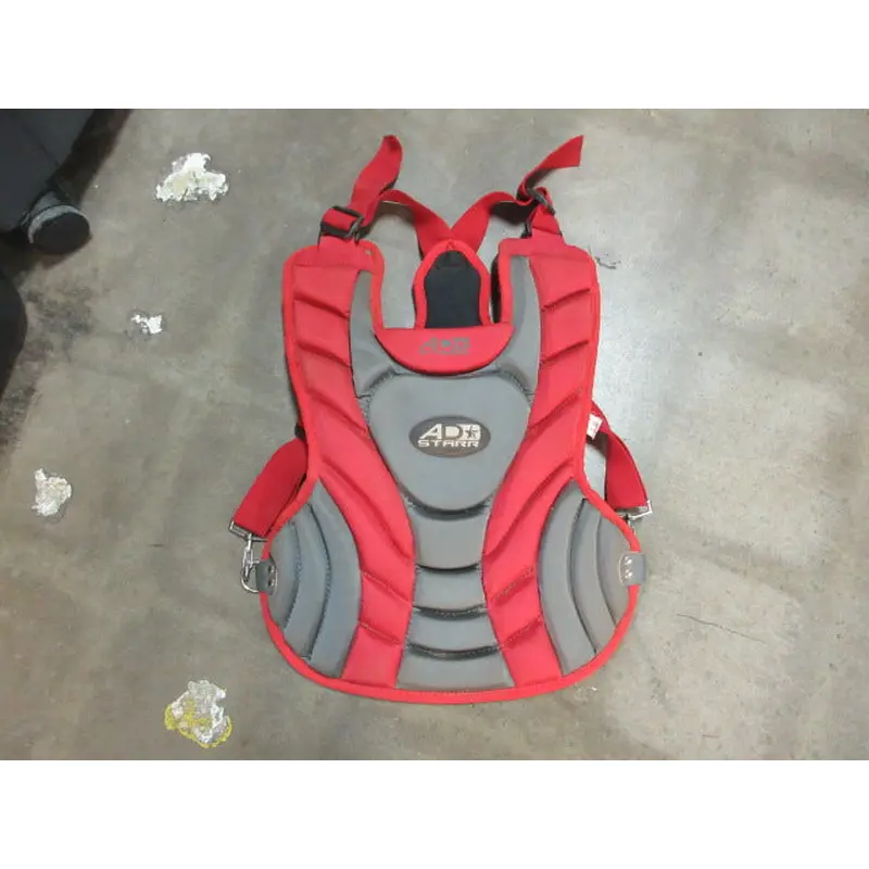 Used Under Armour Catcher's Chest Protector (UAPC2-JRVS)