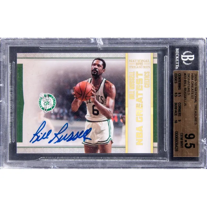 2009 Panini National Treasures NBA Greatest Bill Russell Auto 1/5 BGS 9.5 Gem
