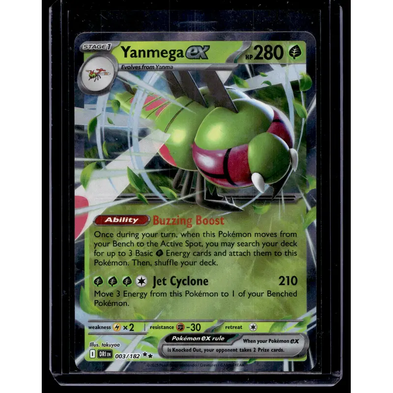 2025 Pokemon Scarlet & Violet - Destined Rivals - Yanmega ex #003