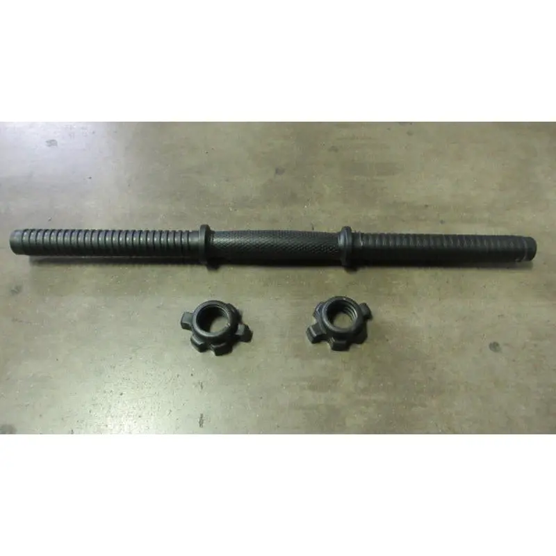 Used SwiftFit Plastic Spinlock Dumbbell Handle