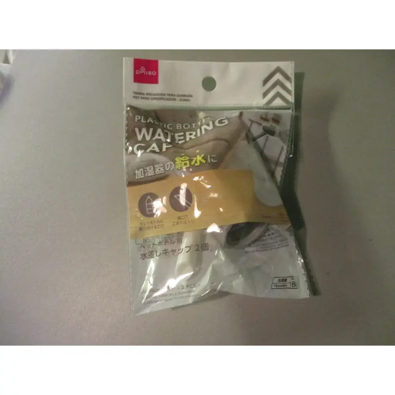 Plastic Bottle Watering Cap