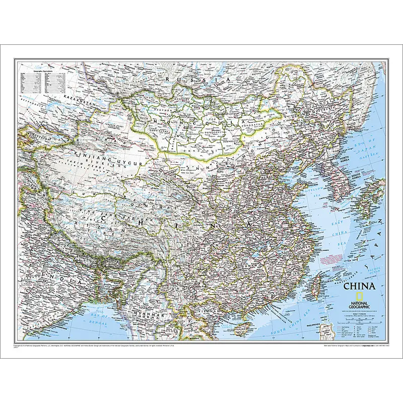 Map of CHINA National Geographic Classic Edition 24x30 Wall Map Poster - NG Maps
