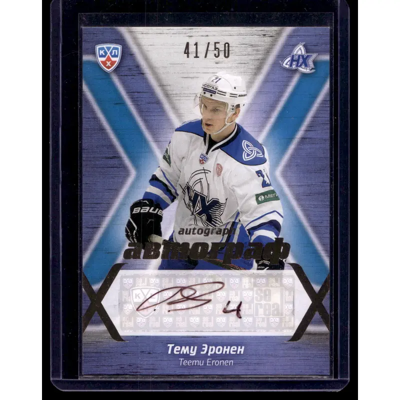 2014-15 Sereal KHL 7th Season - Autographs - Teemu Eronen #NKH-A05 /50