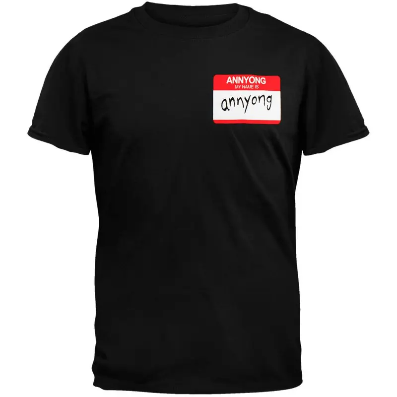 Arrested Development - Hello My Name Is T-Shirt