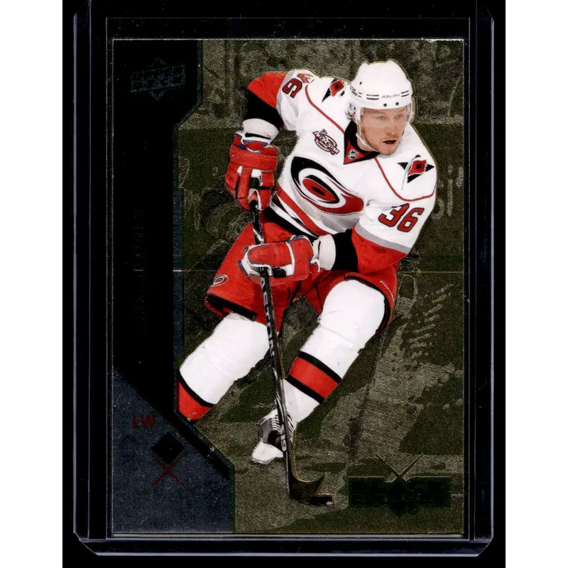 2011-12 Upper Deck Black Diamond - Gold - Jussi Jokinen #23 /10
