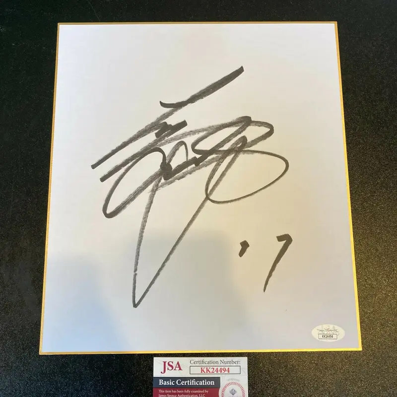 Shohei Ohtani Pre Rookie Signed Parchment Big Sig Nippon-Ham Fighters JSA COA