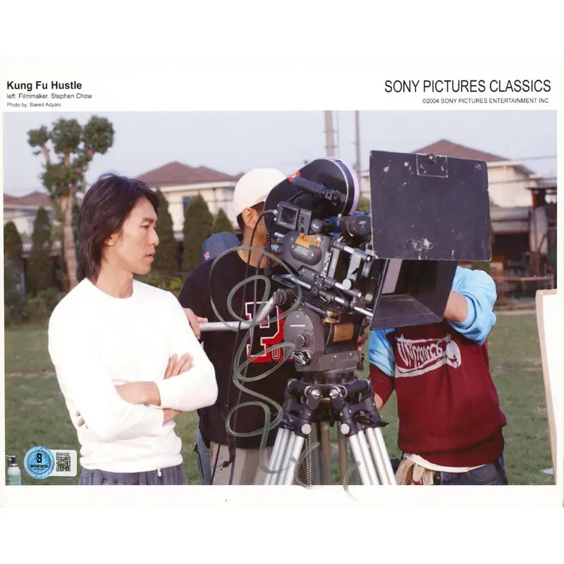 Stephen Chow Kung Fu Hustle Authentic Signed 8.5x11 Horizontal Photo BAS#BR41032