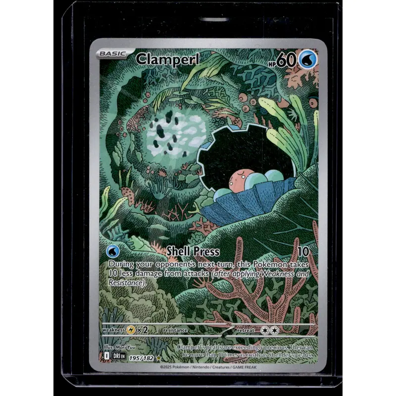 2025 Pokemon Scarlet & Violet - Destined Rivals - Illustration Rare - Clamperl #195