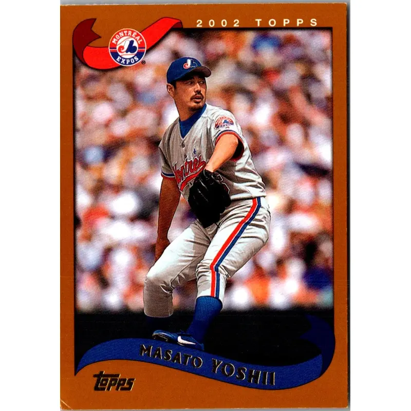2002 Topps Limited Masato Yoshii #239