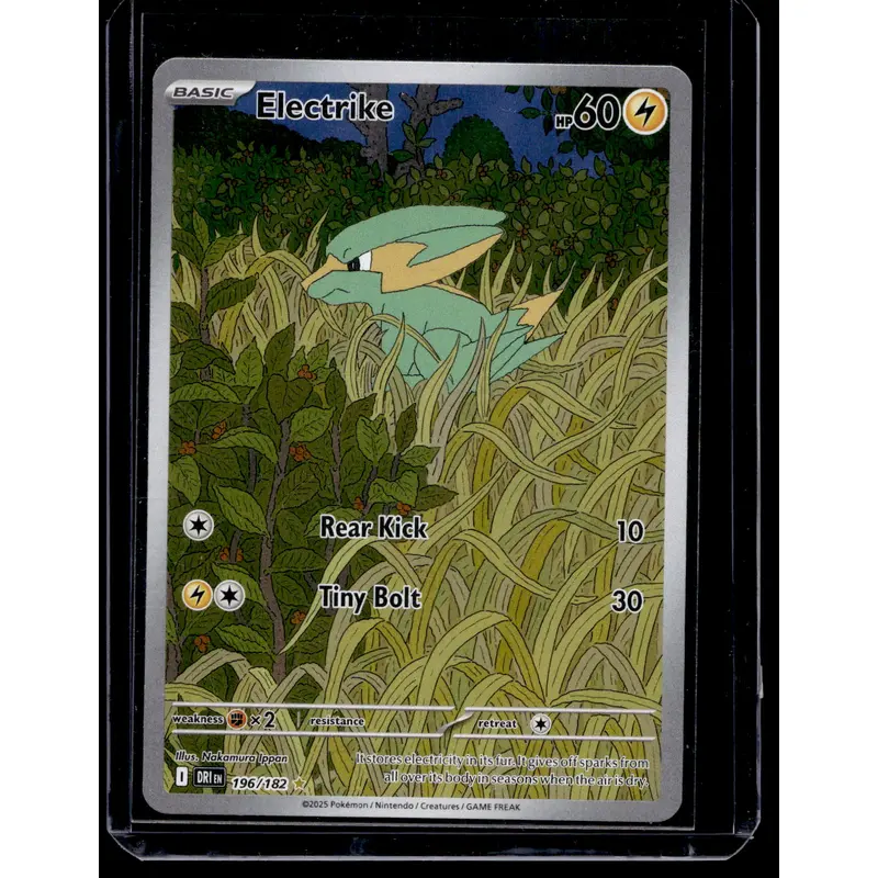 2025 Pokemon Scarlet & Violet - Destined Rivals - Illustration Rare - Electrike #196
