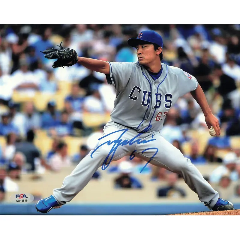 TSUYOSHI WADA signed 8x10 photo PSA/DNA Chicago Cubs Autographed
